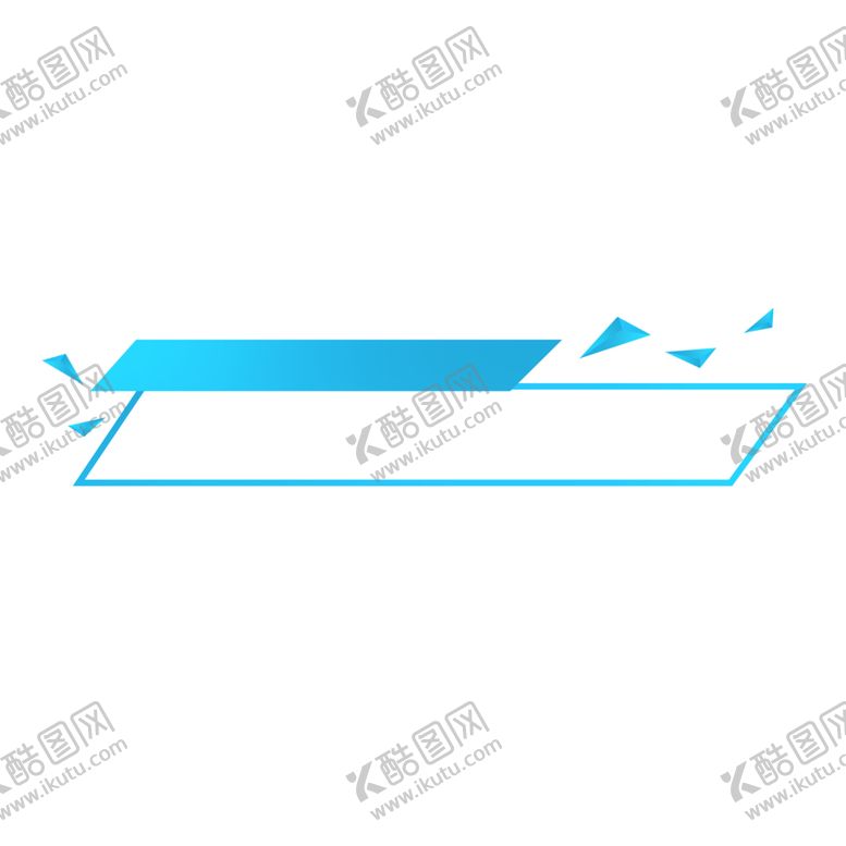 编号：26179312221340454195【酷图网】源文件下载-蓝色 几何 标题框 素材 