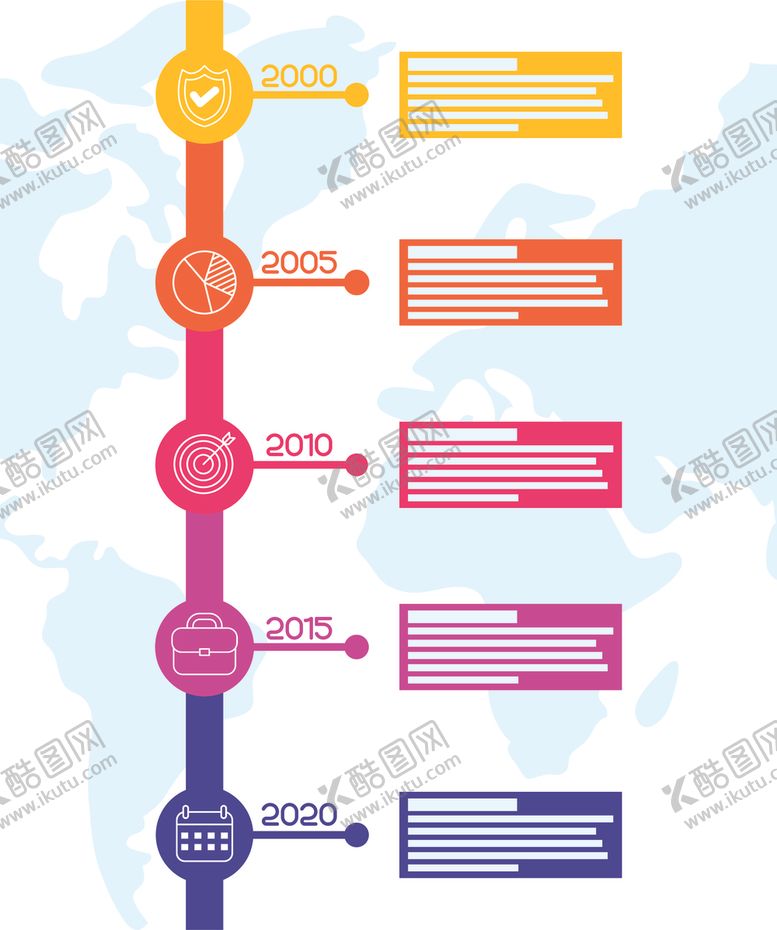 编号：73006705131501491314【酷图网】源文件下载-信息图表