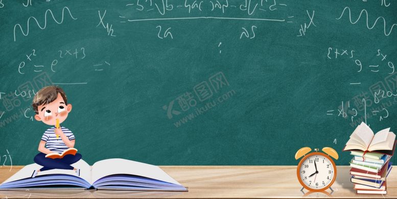编号：89808010040913148205【酷图网】源文件下载-教育培训开学学生学校海报背景