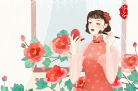 复古旗袍女装图片