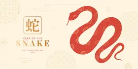 蛇年矢量素材底纹图案灯笼