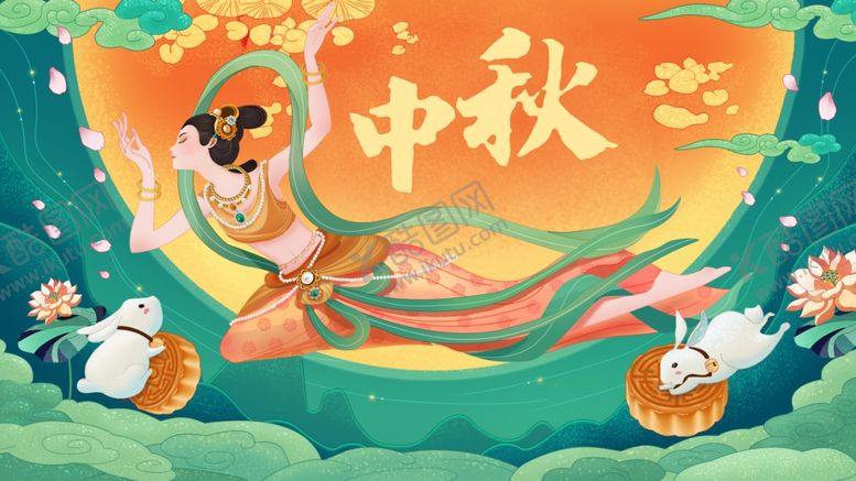 编号：19404202200238066361【酷图网】源文件下载-国潮风中秋节插画