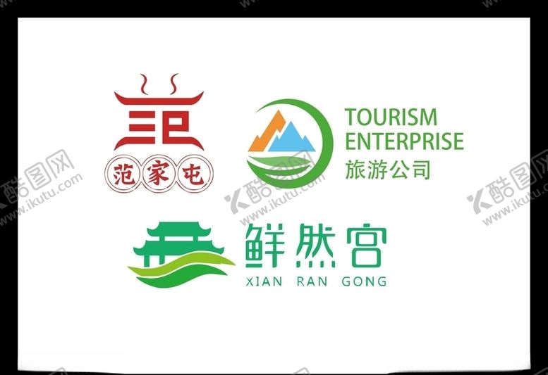 编号：91367309171452263468【酷图网】源文件下载-LOGO设计