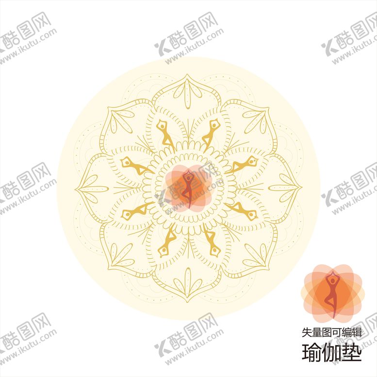 编号：25256902130102577307【酷图网】源文件下载-瑜珈垫 瑜伽垫  印花纹身素材
