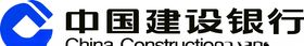 中国建设银行制度牌
