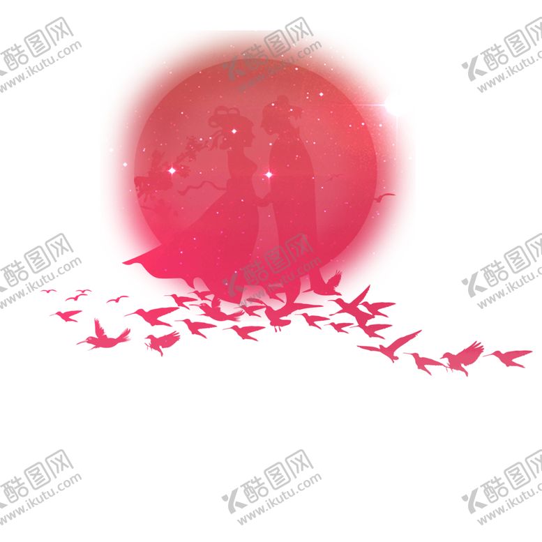编号：17975305171936094654【酷图网】源文件下载-浪漫素材