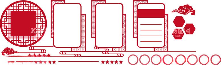 编号：14617003090346263682【酷图网】源文件下载-党建文化墙
