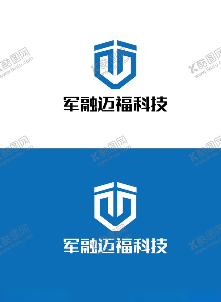 编号：82982405182218019699【酷图网】源文件下载-科技标识设计