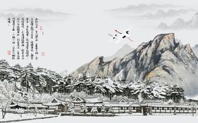 山水画