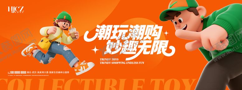 编号：70173703132103031488【酷图网】源文件下载-商场活动主画面