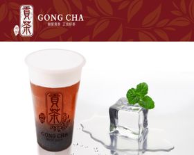 嗨极乐茶云朵蜜瓜小奶芙