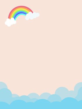 彩虹底纹