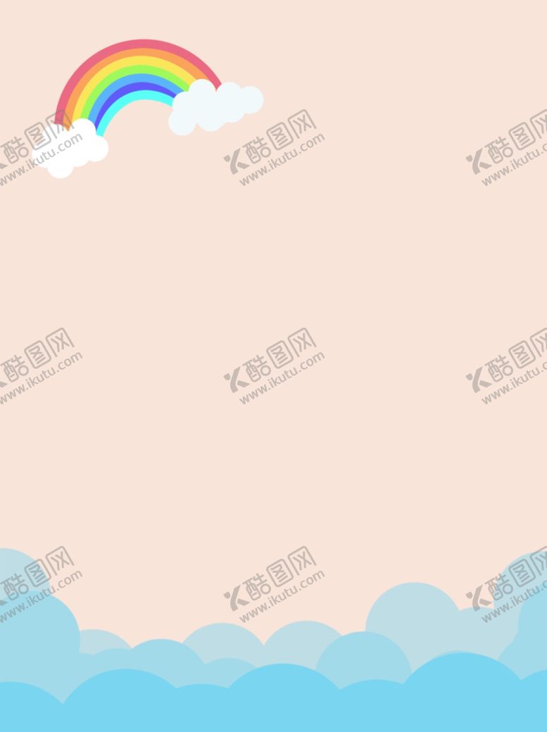 编号：12984906271111123656【酷图网】源文件下载-彩虹底纹