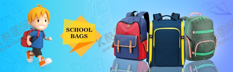 编号：40225009272351181270【酷图网】源文件下载-儿童书包网站banner