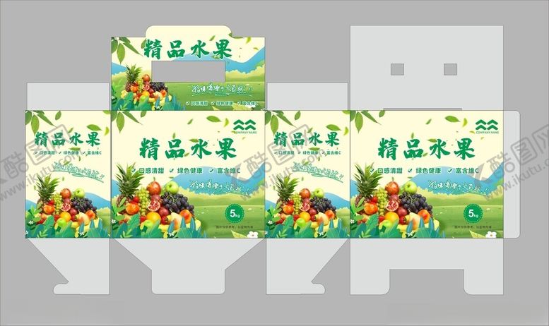 编号：41775710120116284404【酷图网】源文件下载-水果礼盒