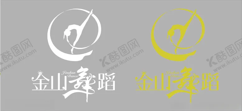 编号：60564103012044578556【酷图网】源文件下载-金山舞蹈