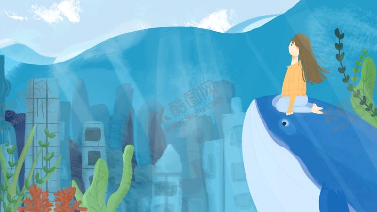 编号：95116805161154018925【酷图网】源文件下载-唯美风景创意插画