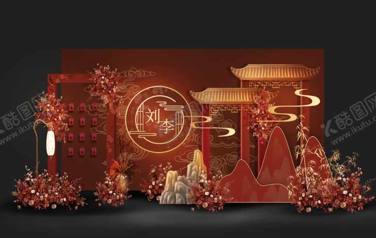 编号：73967110120244389240【酷图网】源文件下载-中式婚礼