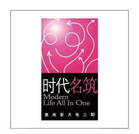 房地产logo