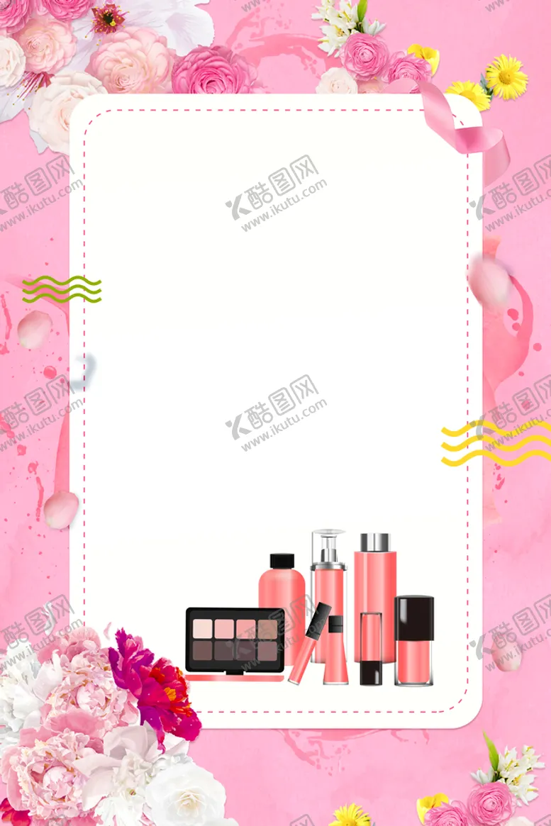 编号：56418209200149462495【酷图网】源文件下载-美妆背景