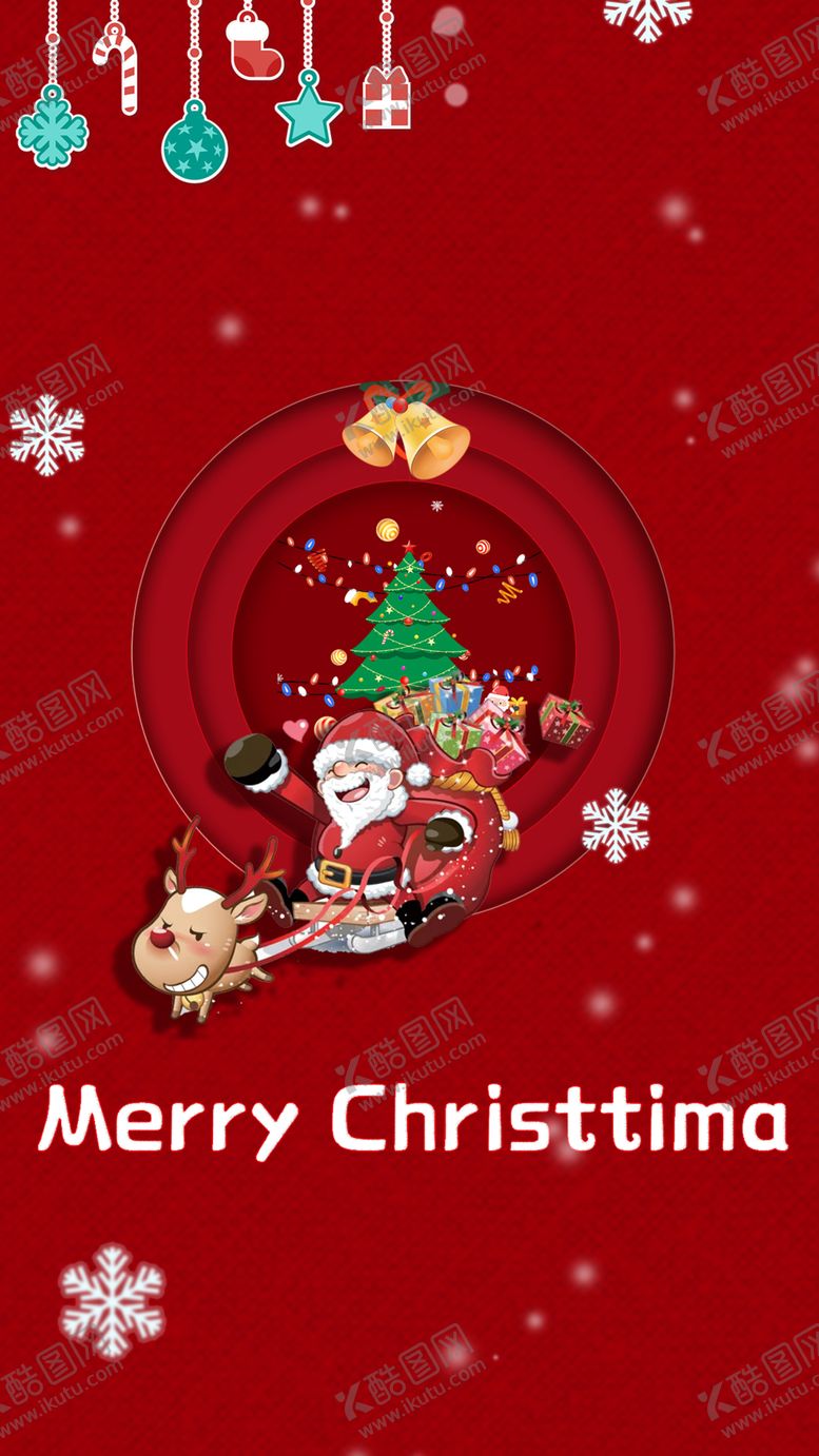 编号：97095909222053568107【酷图网】源文件下载-圣诞快乐