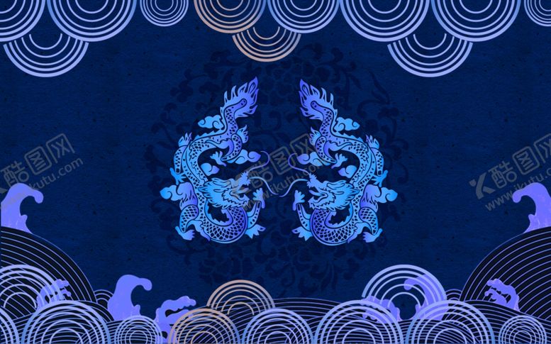 编号：58228910290430362376【酷图网】源文件下载-国潮背景