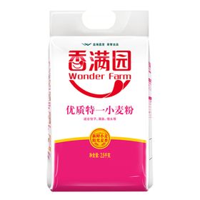 小麦粉海报产品介绍