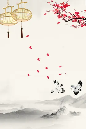 中国风
