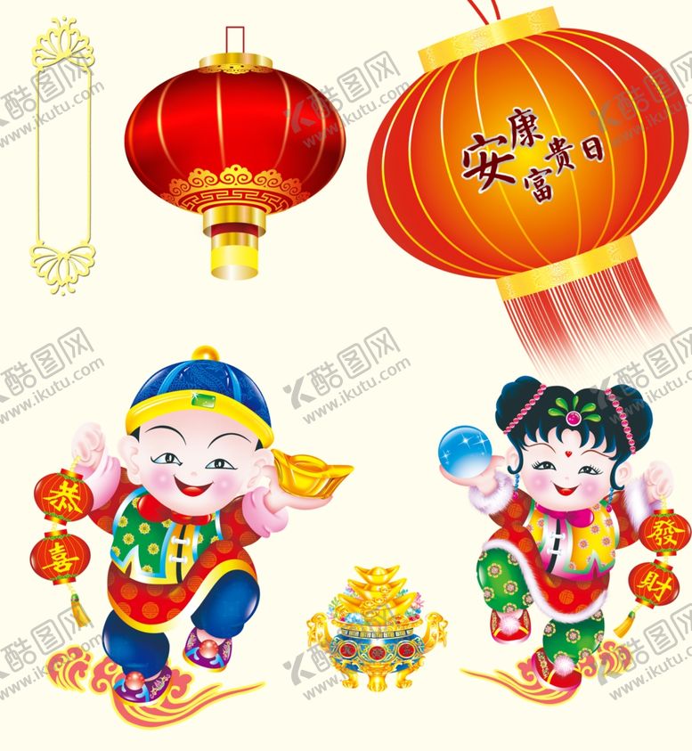 编号：34260407081246214050【酷图网】源文件下载-春节素材