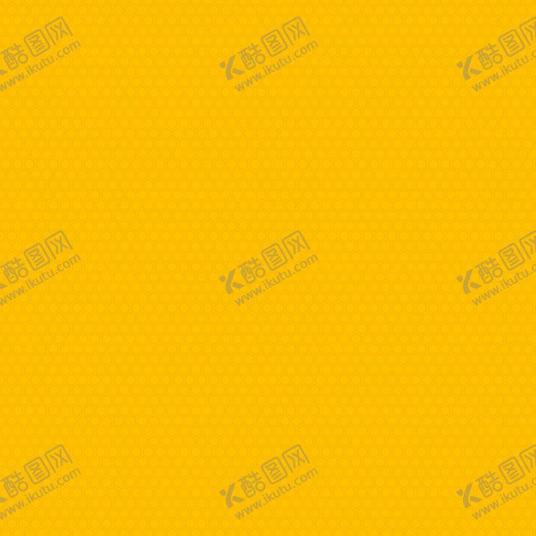 编号：76407706181350577687【酷图网】源文件下载-黄色底纹