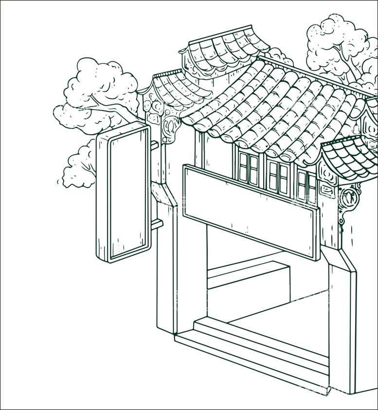 编号：19409512211158078453【酷图网】源文件下载-门户