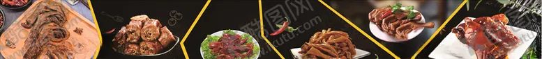 编号：29714106232128468800【酷图网】源文件下载-卤菜