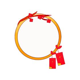 新年边框