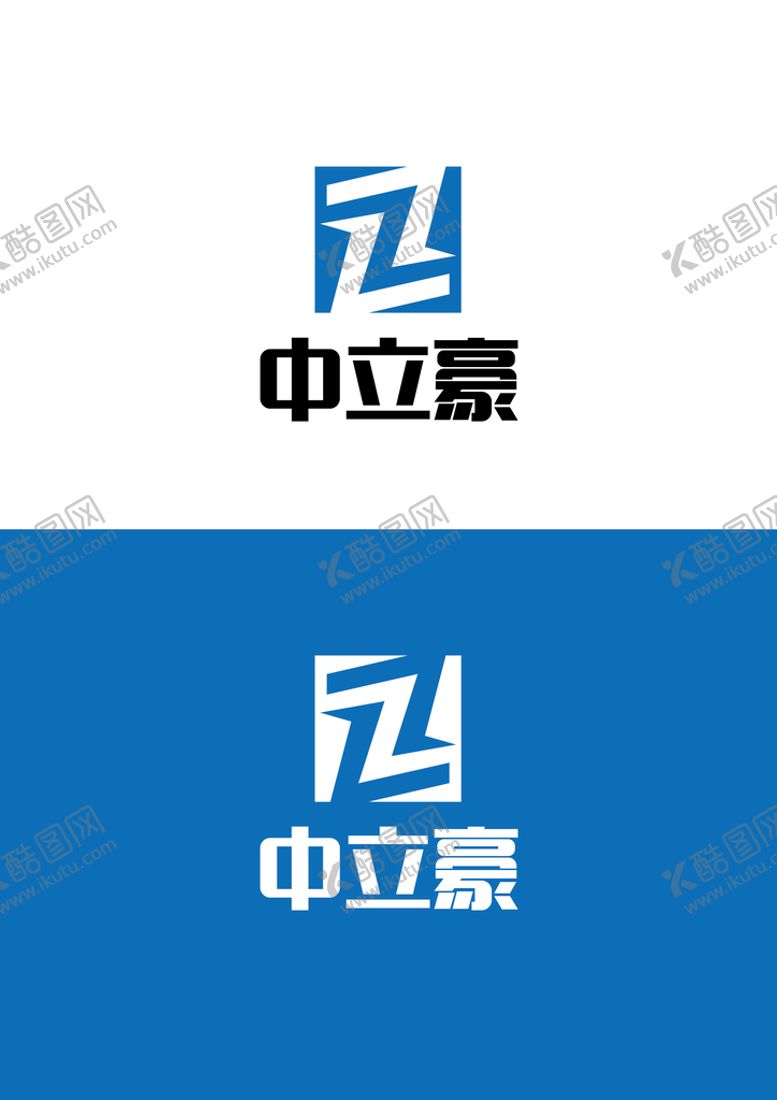 编号：18679409202337545186【酷图网】源文件下载-科技标识设计