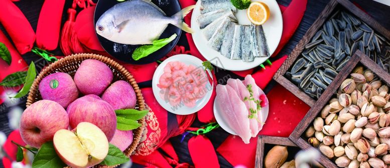 编号：67695804191150095310【酷图网】源文件下载-水果食材