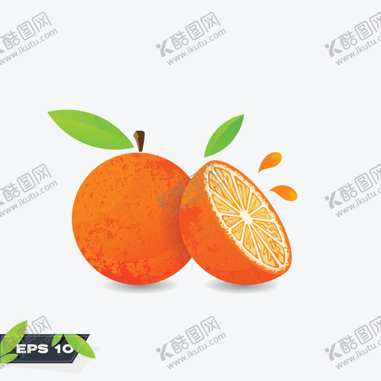 编号：18634009190058124052【酷图网】源文件下载-卡通橙子
