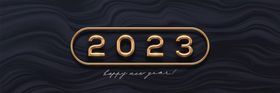 2023新年派对海报活动背景