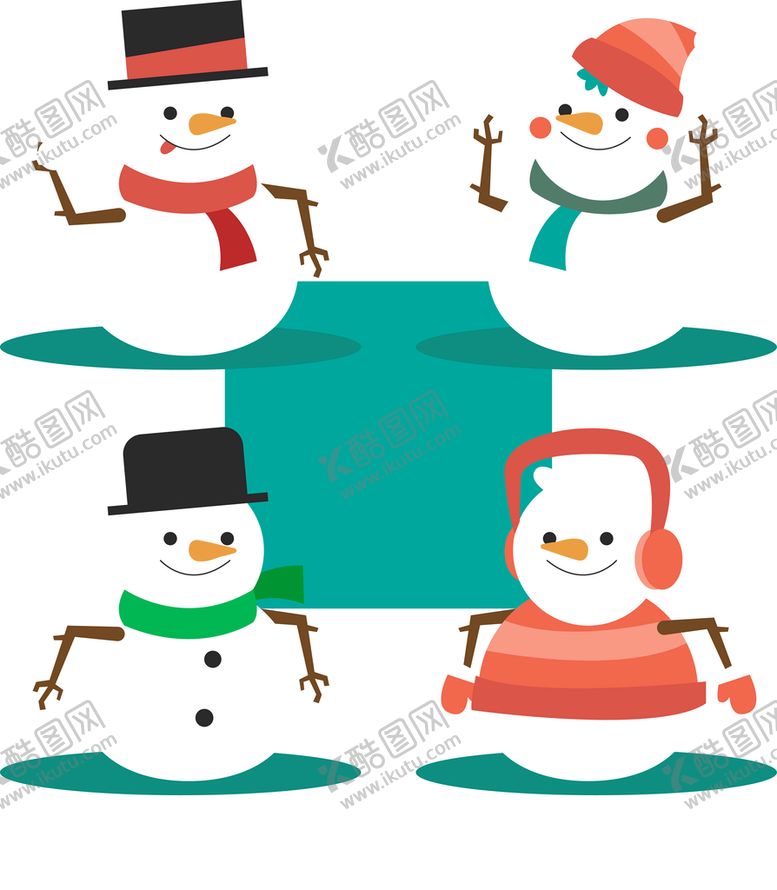 编号：85234909141827298956【酷图网】源文件下载-雪人