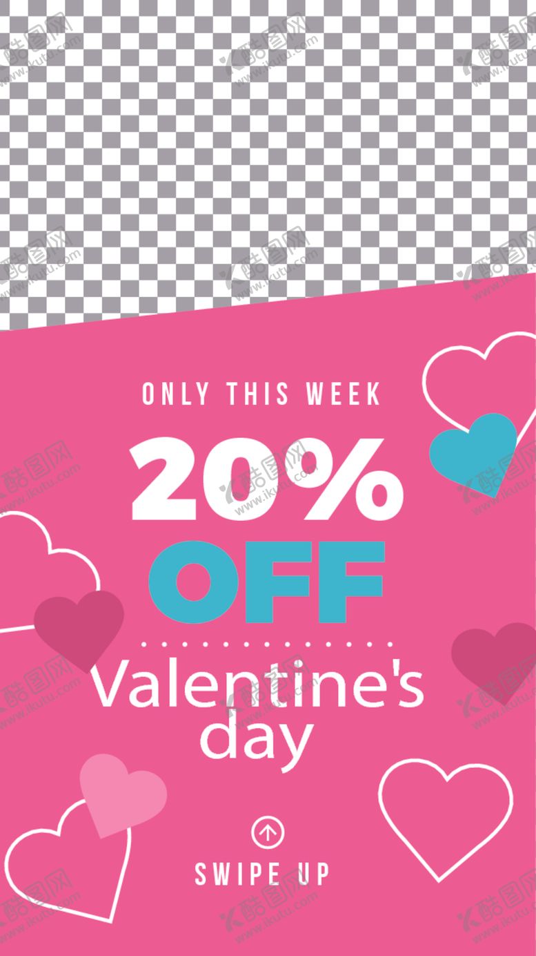 编号：75302609272152528664【酷图网】源文件下载-简约海报