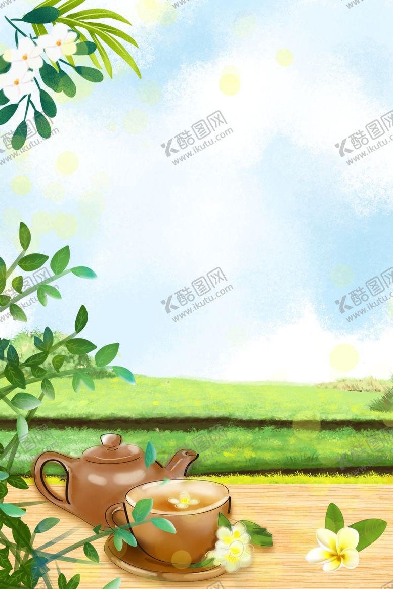 编号：71833710310449343865【酷图网】源文件下载-春茶上新