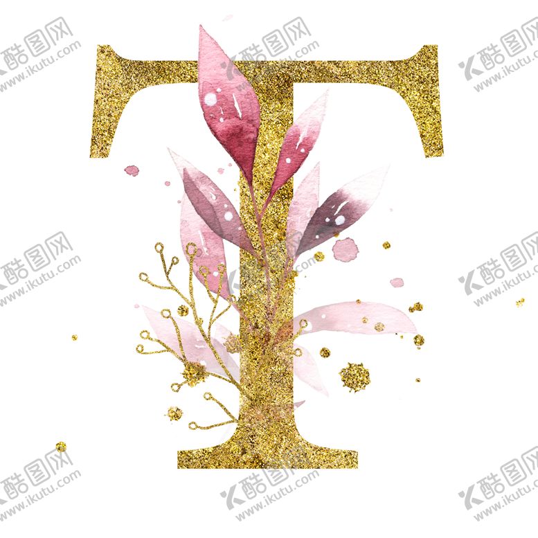 编号：71410710222200522236【酷图网】源文件下载-手绘水彩花卉英文字母logo