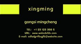 黑金高端复古传统名片设计图片