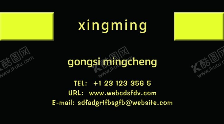 编号：36322310300822455987【酷图网】源文件下载-黑金高端复古传统名片设计图片