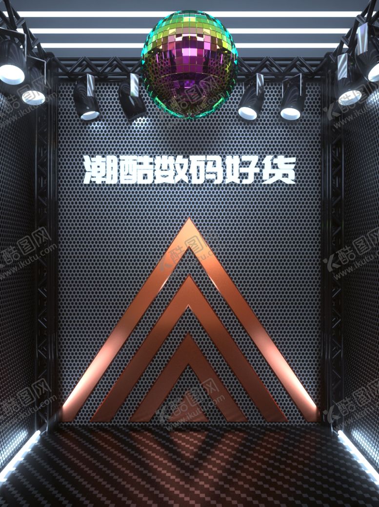 编号：84220309271731223024【酷图网】源文件下载-背景素材