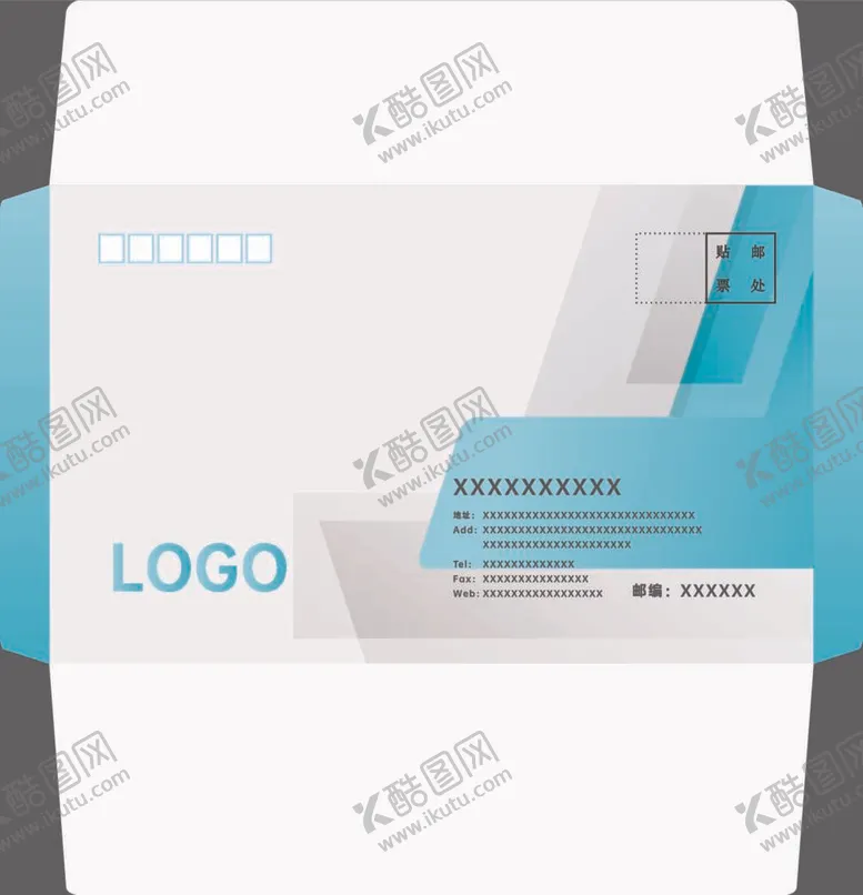 编号：63978109150745547431【酷图网】源文件下载-信封模板基础物料信纸封套