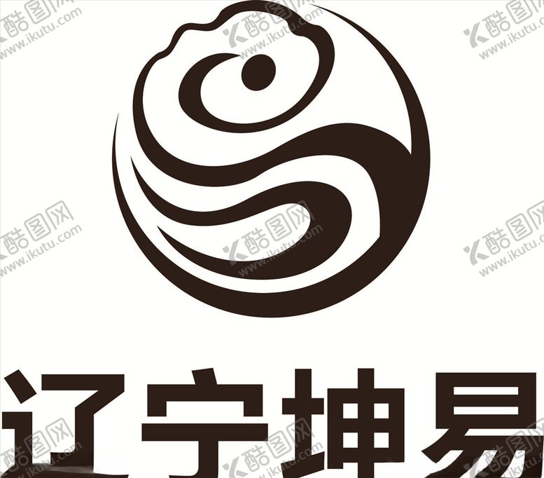 编号：29542110311326305085【酷图网】源文件下载-贸易公司logo标识标志