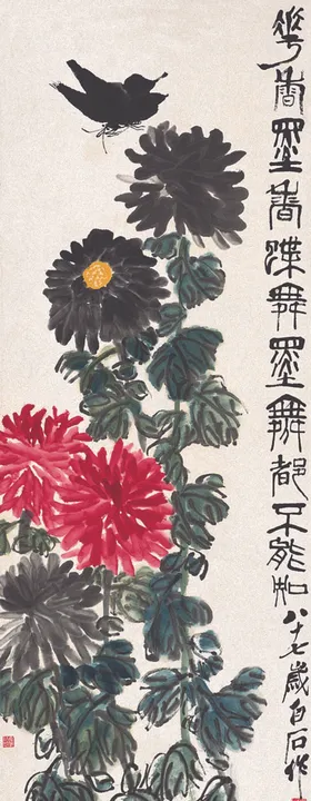 齐白石国画