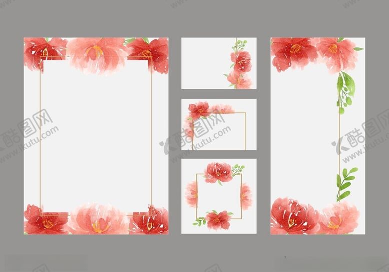 编号：81808111021550168466【酷图网】源文件下载-花卉装饰简约设计婚庆贺卡背景