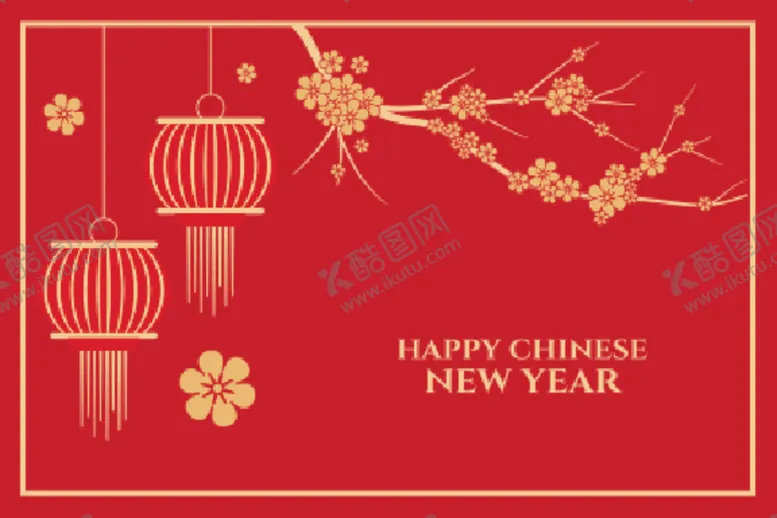 编号：24405504060702225248【酷图网】源文件下载-新年素材展板背景