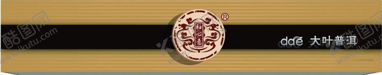 编号：49955210282255437057【酷图网】源文件下载-高端门头